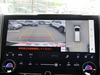 صورة 7 لـ 2024 TOYOTA ALPHARD