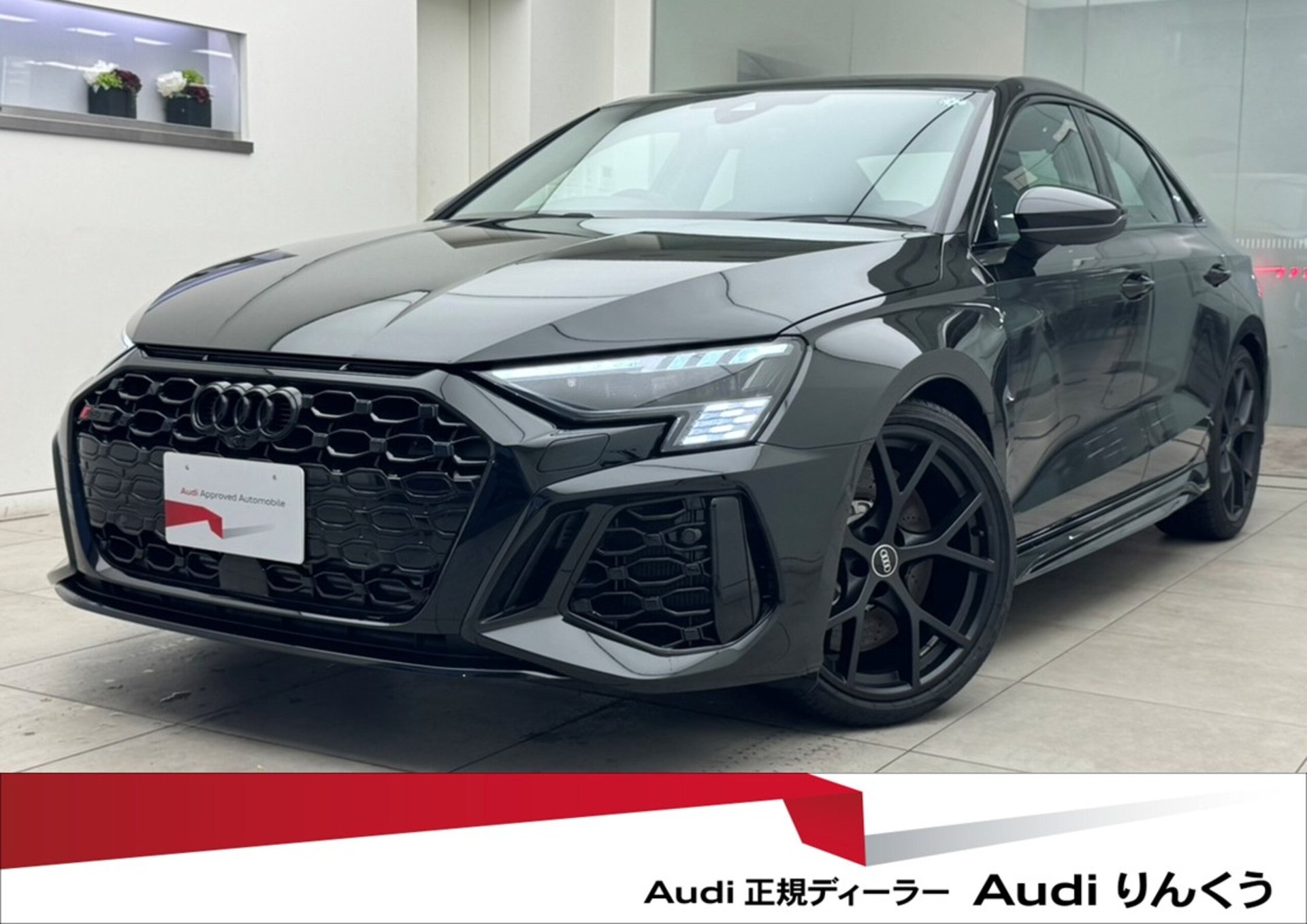 AUDI RS3 SEDAN - View 1