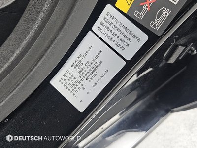 صورة مصغرة 20 لـ 2023 BMW I4