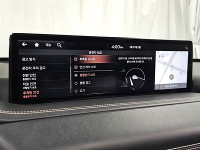2020 Genesis GV80 — миниатюра 16