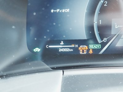 صورة مصغرة 18 لـ 2024 Lexus LM
