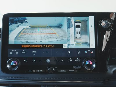 صورة مصغرة 13 لـ 2024 Lexus LM