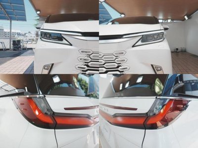 صورة 4 لـ 2024 Lexus LM
