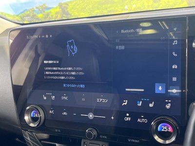 2022 Lexus NX — миниатюра 49