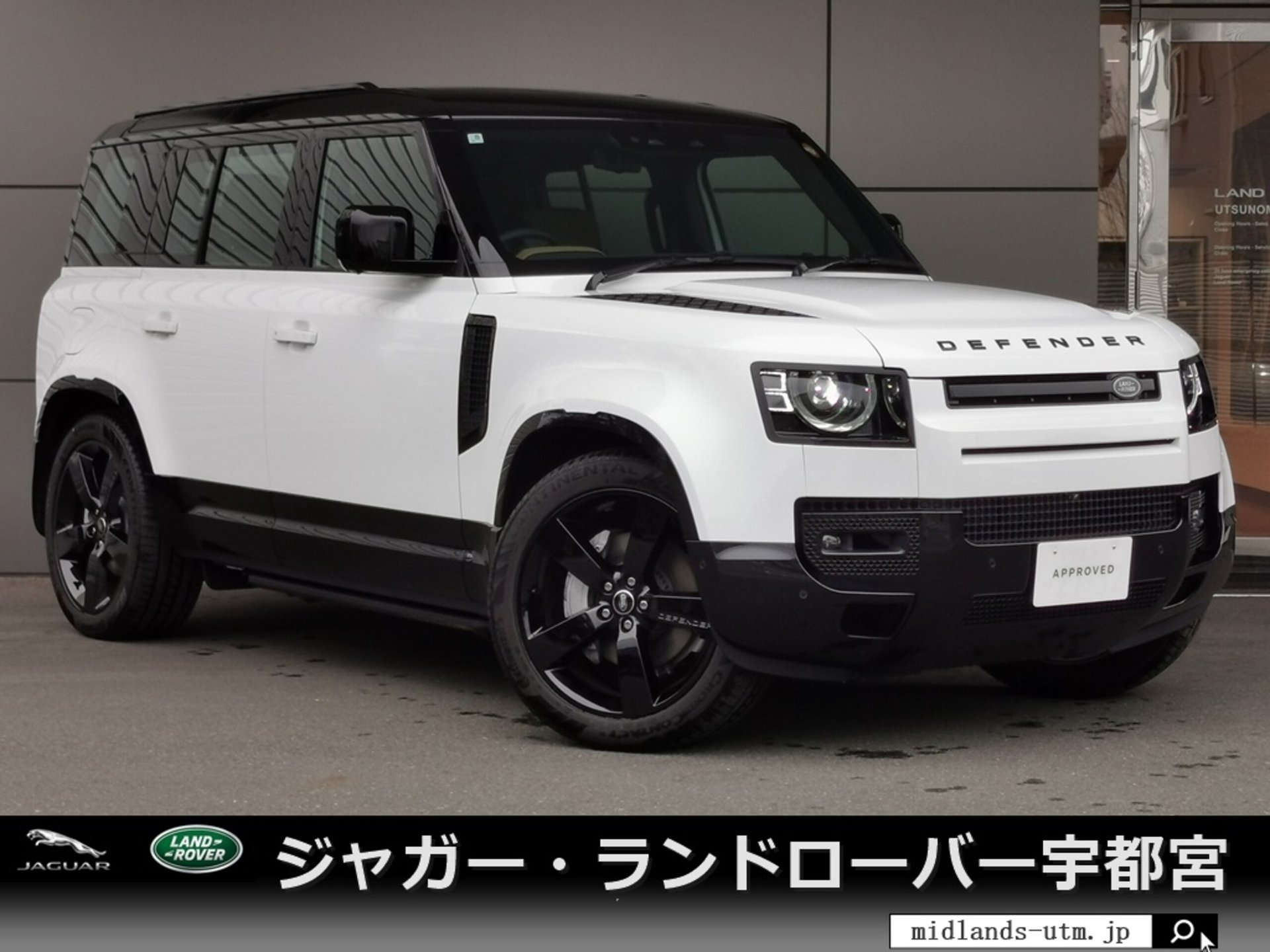 LAND ROVER DEFENDER - View 1