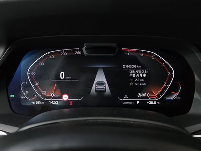 صورة مصغرة 11 لـ 2022 BMW X7
