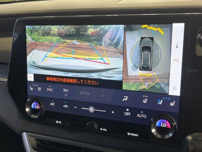 2023 Lexus RX photo 5