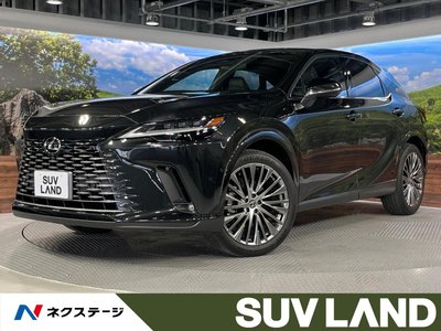 صورة 1 لـ 2023 Lexus RX