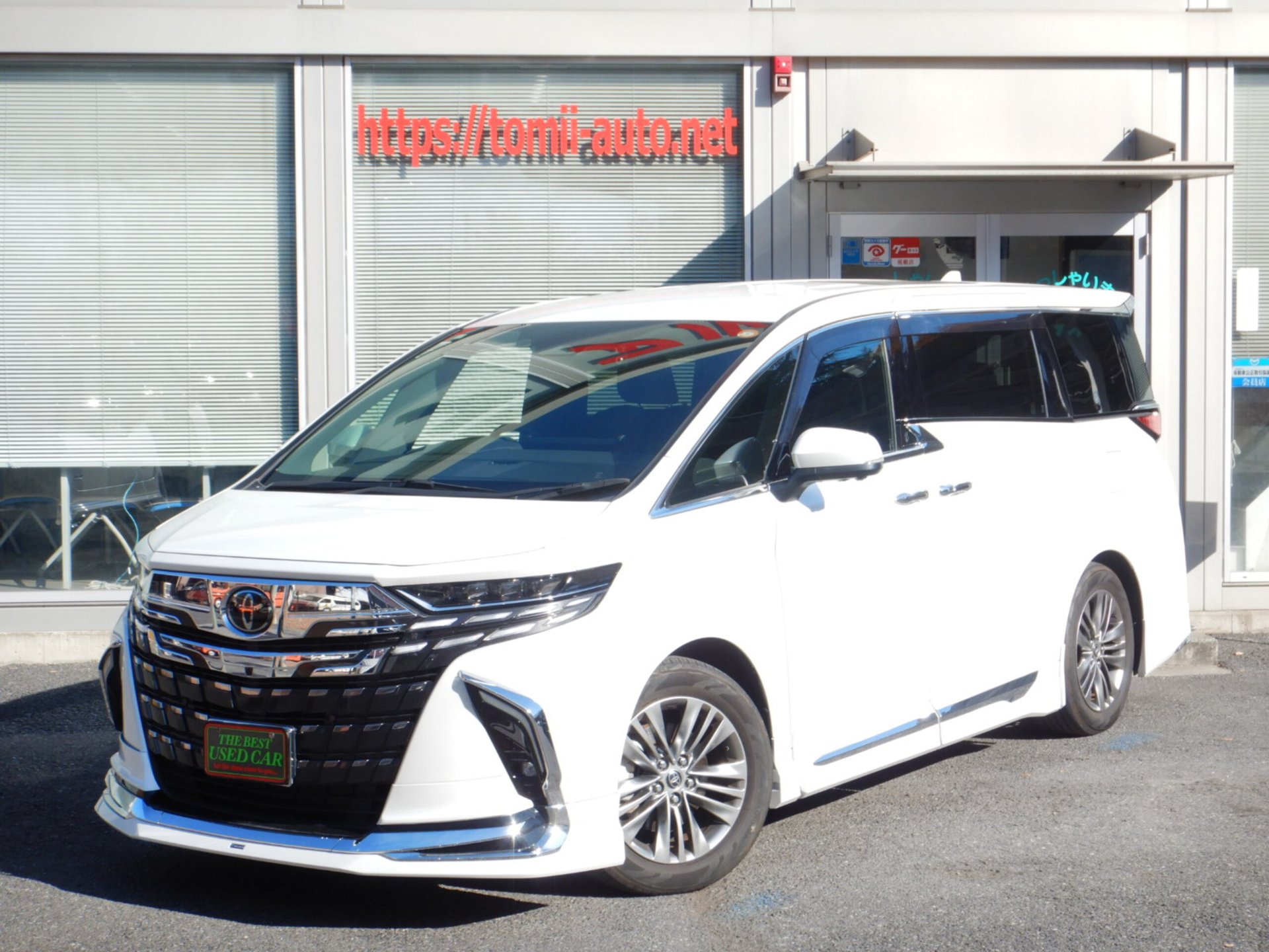 TOYOTA ALPHARD - View 1