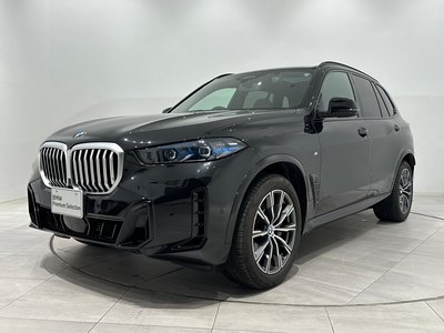 2024 BMW X5 photo 1