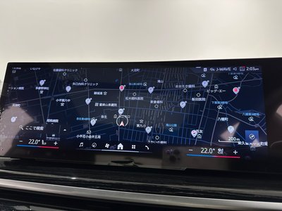 2024 BMW X5 — миниатюра 31