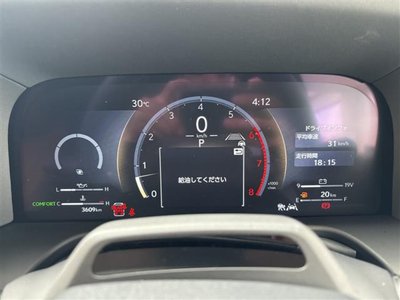 صورة 3 لـ 2025 Lexus GX