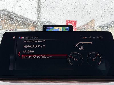 2018 BMW M5 缩略图 42