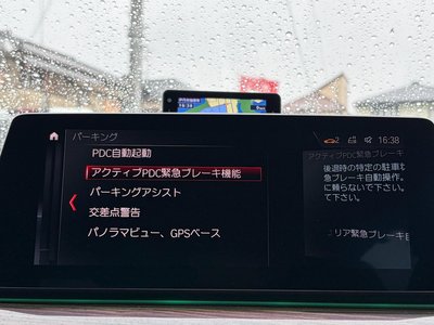 2018 BMW M5 缩略图 48