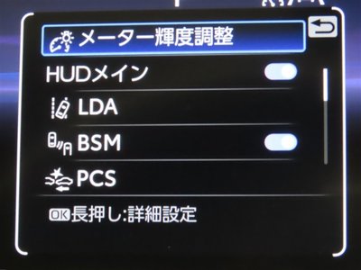 TOYOTA CROWN CROSSOVER - 10