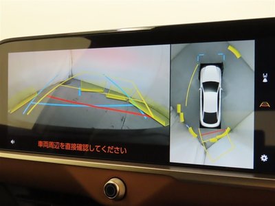 TOYOTA CROWN CROSSOVER - 5