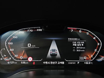 صورة مصغرة 11 لـ 2022 BMW X4