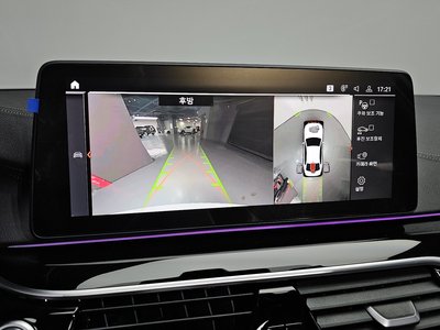 2023 BMW 5 SERIES — миниатюра 22