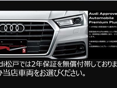 AUDI Q5 SPORTBACK - 3