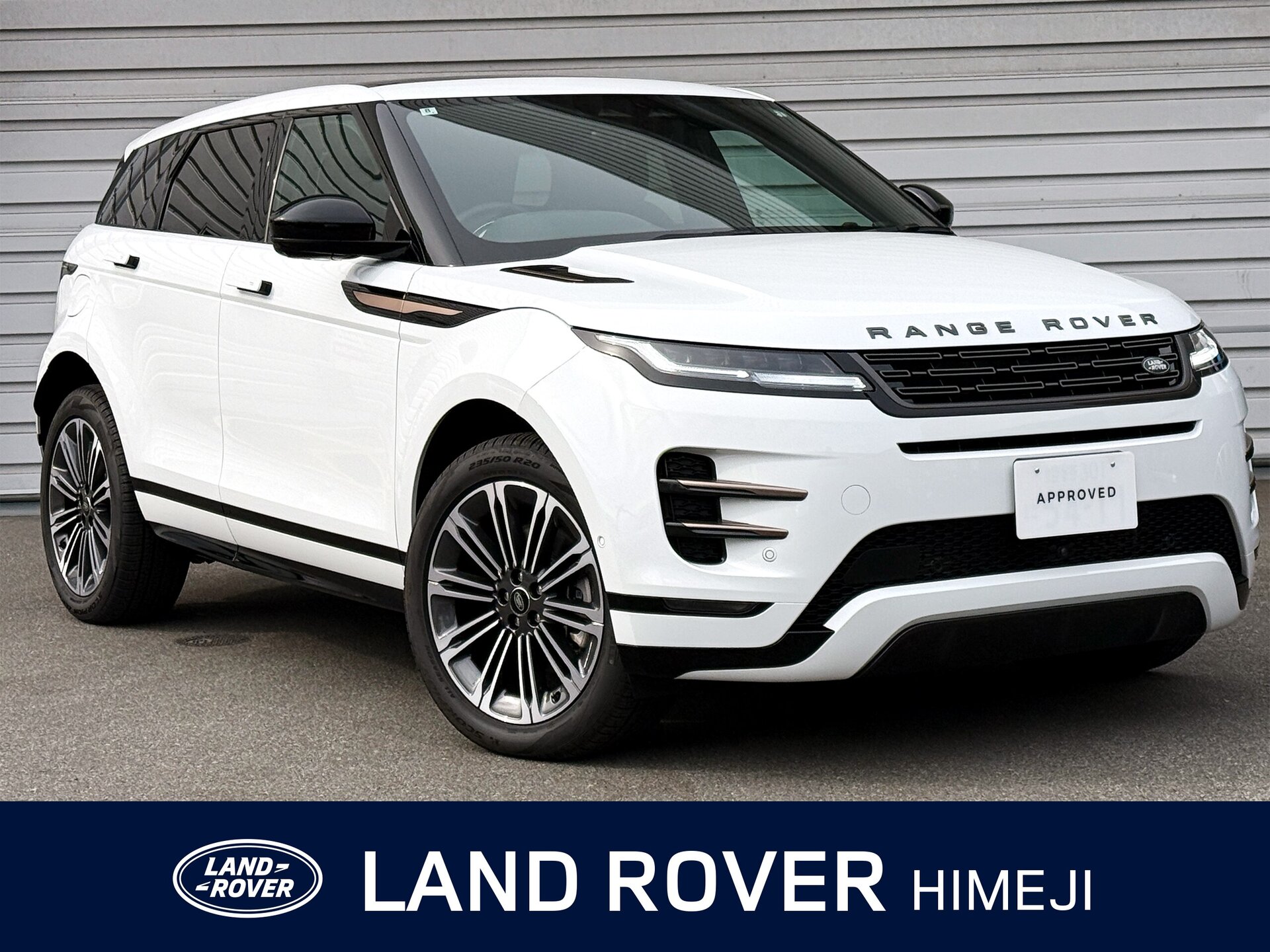 LAND ROVER RANGE ROVER EVOQUE - View 1