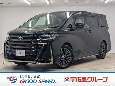 صورة 1 لـ 2023 Toyota VELLFIRE