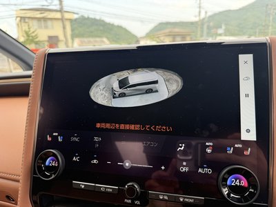 صورة مصغرة 62 لـ 2025 Toyota VELLFIRE