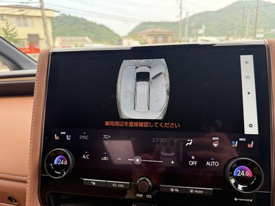 صورة مصغرة 61 لـ 2025 Toyota VELLFIRE