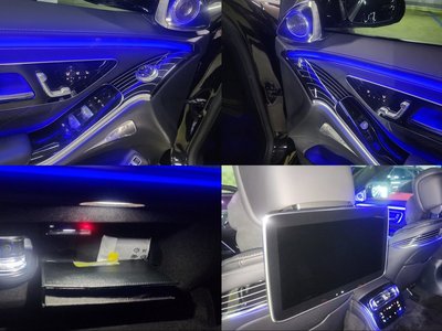 صورة مصغرة 17 لـ 2023 Mercedes-BENZ S-CLASS