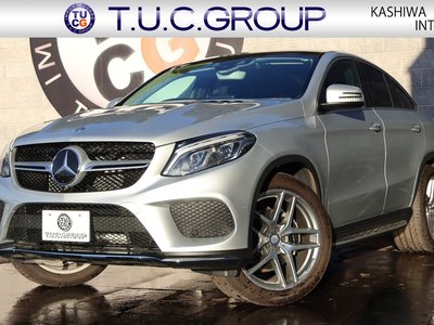 MERCEDES-BENZ GLE COUPE