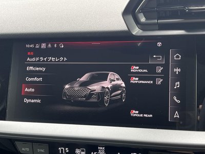 صورة 5 لـ 2025 AUDI RS3 SPORTBACK