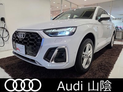 AUDI Q5 - 1