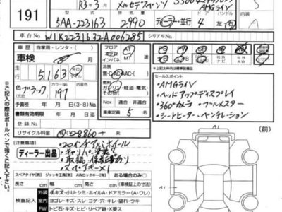 MERCEDES-BENZ OTHERS - 4