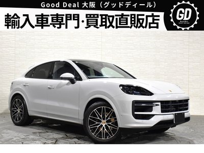 PORSCHE CAYENNE - 1