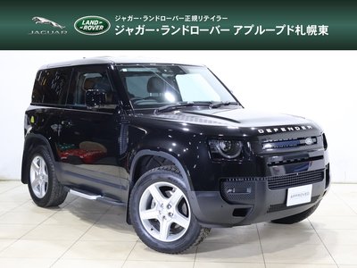 LAND ROVER DEFENDER - 3