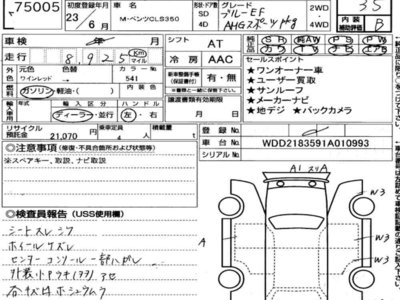 MERCEDES-BENZ CLS - 10
