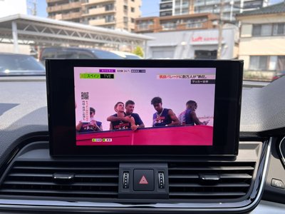 صورة مصغرة 15 لـ 2024 AUDI Q5 SPORTBACK
