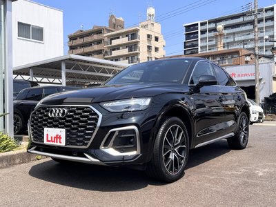 2024 AUDI Q5 SPORTBACK — фото 1
