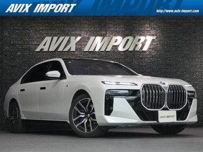 BMW 7 SERIES - 1