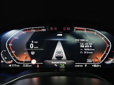 صورة مصغرة 11 لـ 2023 BMW X4