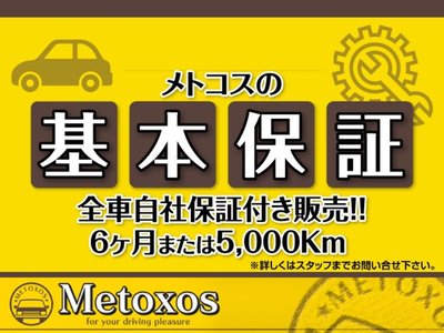 LEXUS NX - 2