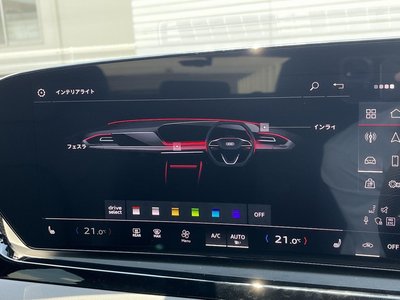AUDI A5 - 6
