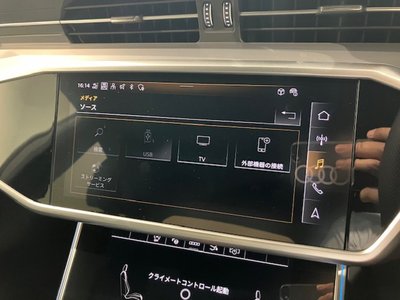 صورة مصغرة 24 لـ 2026 AUDI A7 SPORTBACK