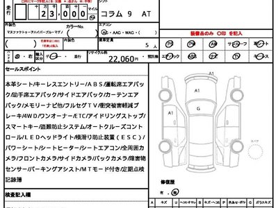MERCEDES-BENZ G-CLASS - 10