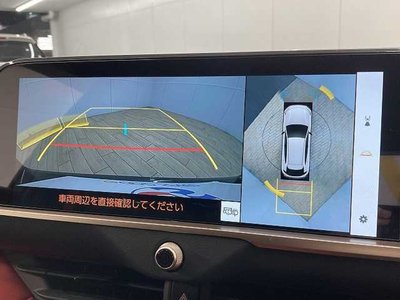 TOYOTA CROWN SPORT - 4