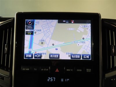 TOYOTA LAND CRUISER 200 - 9