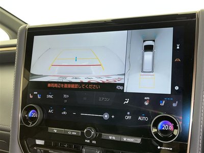 2023 Toyota ALPHARD 缩略图 12