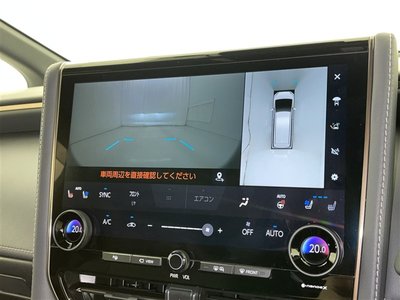 2023 Toyota ALPHARD 缩略图 13