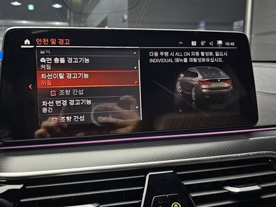 صورة مصغرة 22 لـ 2024 BMW 6 SERIES GT