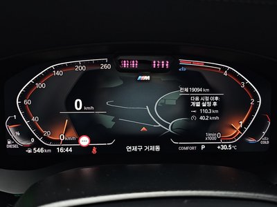 صورة مصغرة 11 لـ 2024 BMW 6 SERIES GT