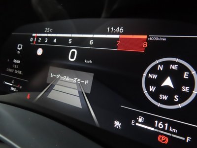 2025 Lexus LBX — миниатюра 65